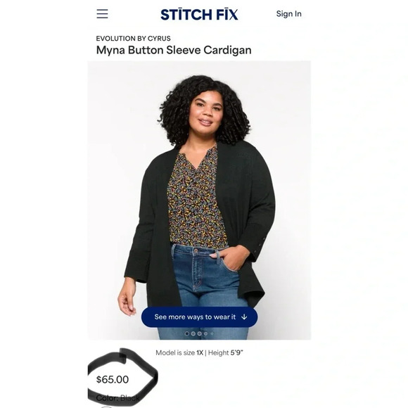 NWT Stitch Fix EVOLUTION by Cyrus Myna Button Sleeve Cardigan Burgundy Small - Picture 12 of 12